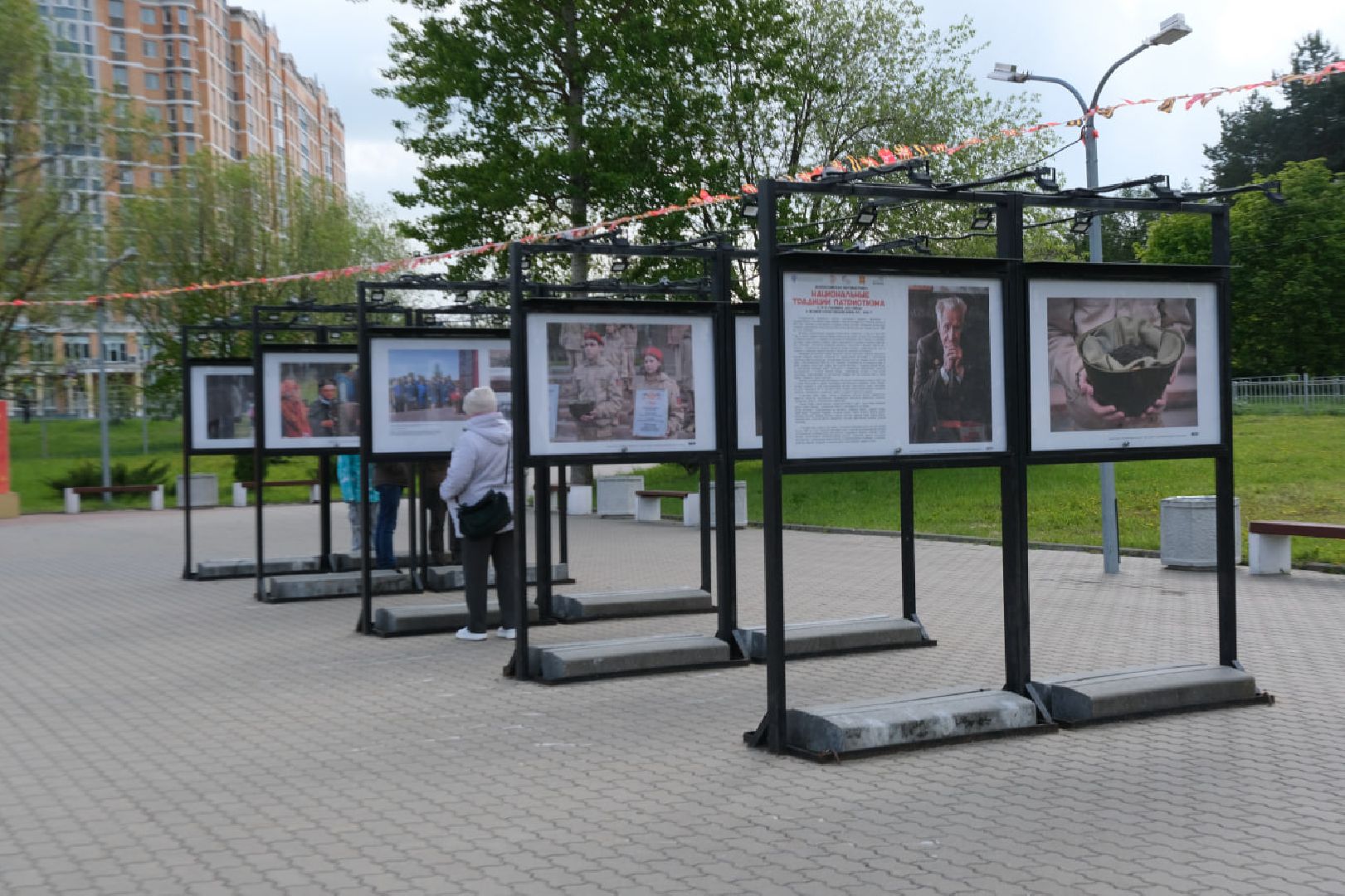 пущино, серпухов, ЦКР Вертикаль, день победы, выставки,