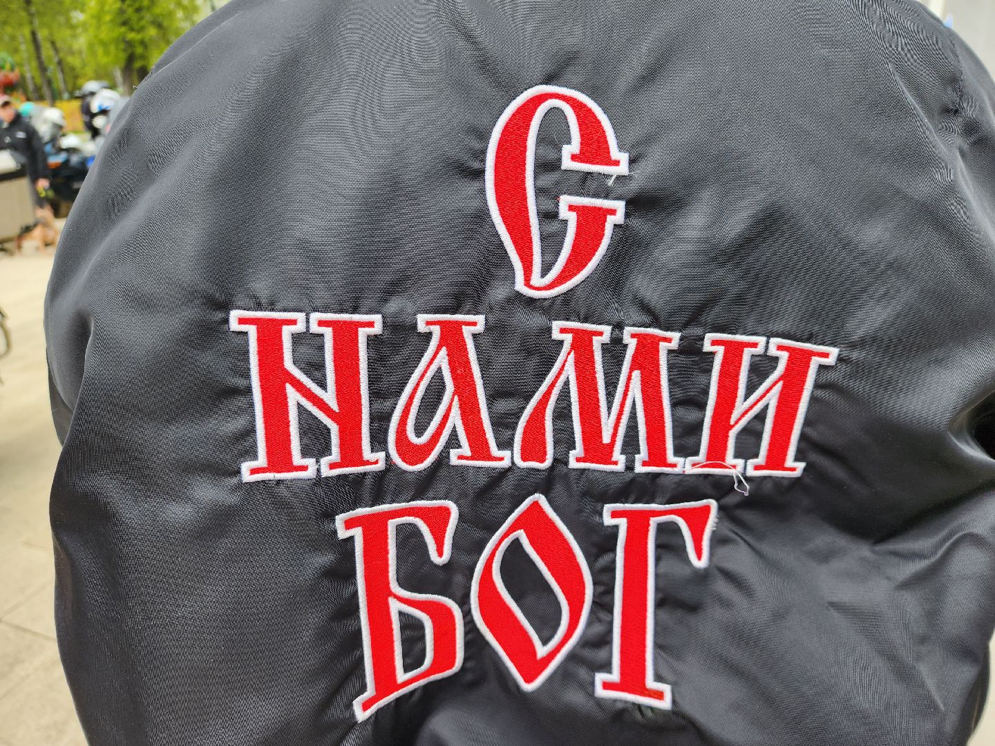 пушкино,