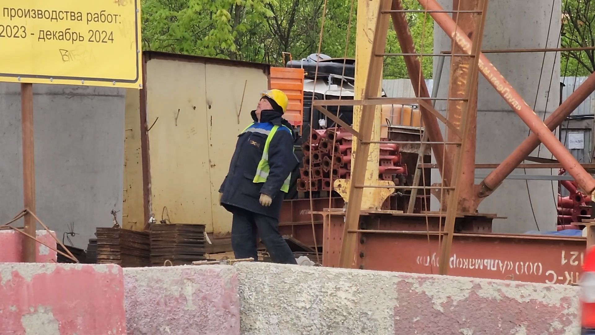 одинцово, малые вяземы, дорога, путепровод, асфальт, строительство,