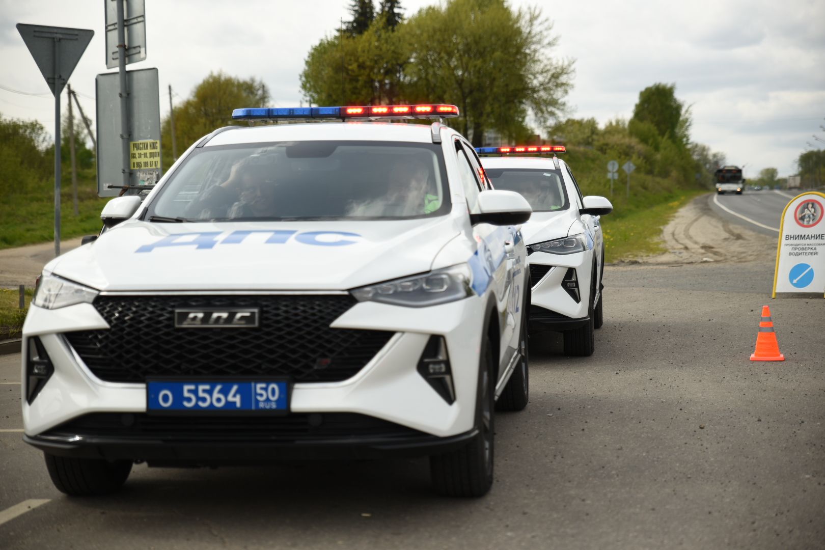 Рейд гибдд, Детское кресло, Проверка водителей, Бронницы, Раменский округ,