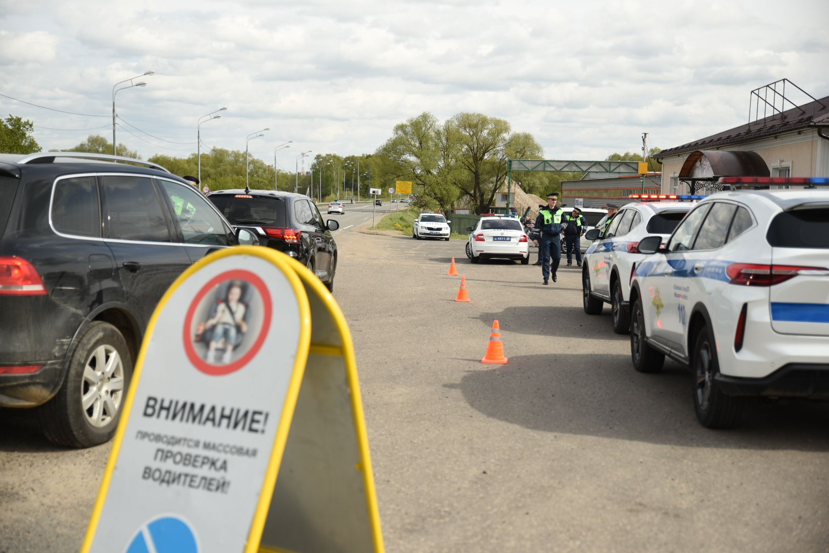 Рейд гибдд, Детское кресло, Проверка водителей, Бронницы, Раменский округ,