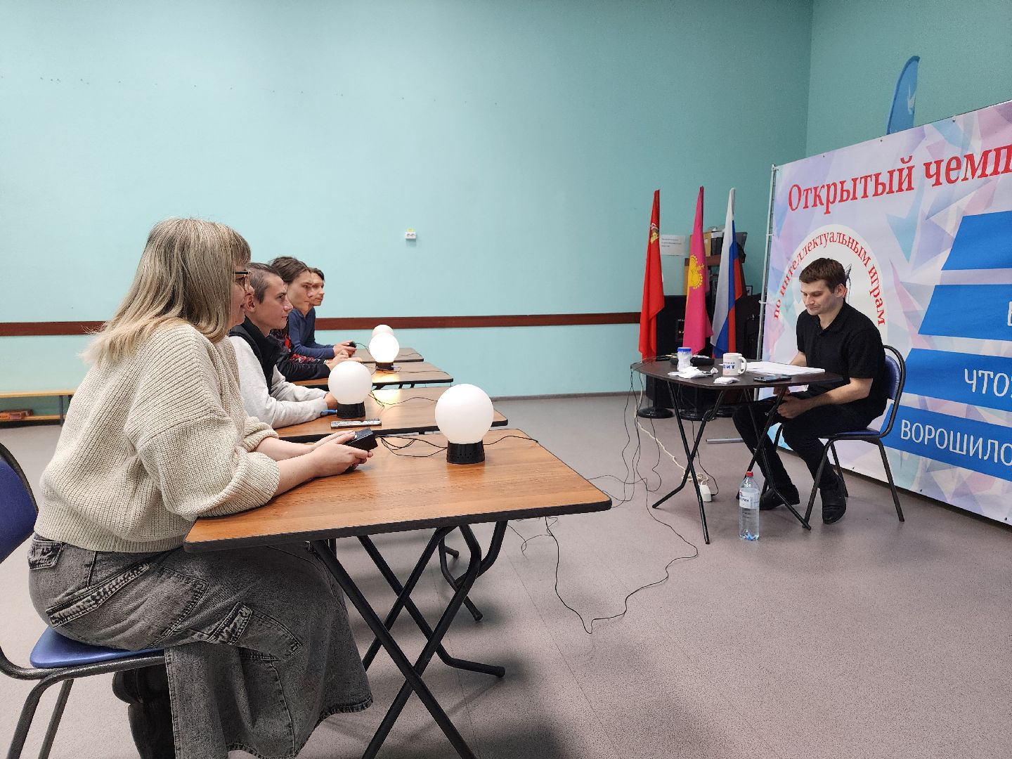 воскресенск, молодежный центр, общество, интеллектуальная игра,