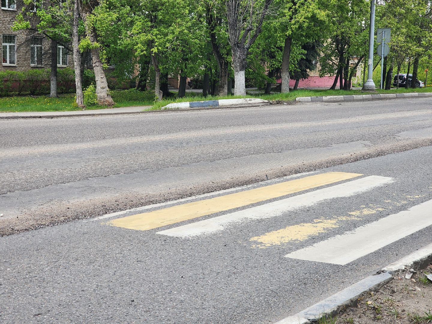 Ногинск, Ремонт, Дороги, Ремонт дороги, Добродел, Богородский городской округ,
