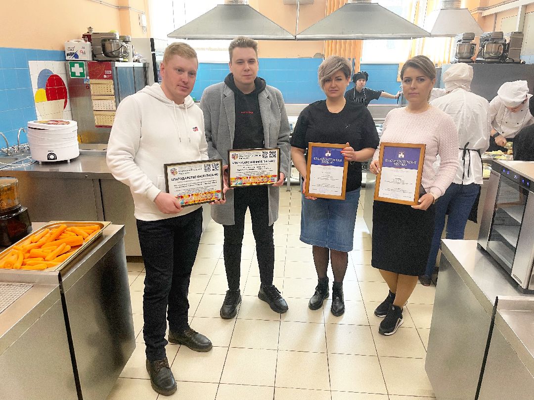 Сергиев Посад, Сергиево-Посадский городской округ, Молодая Гвардия, СВО, Помощь солдатам, Сергиево-Посадский колледж