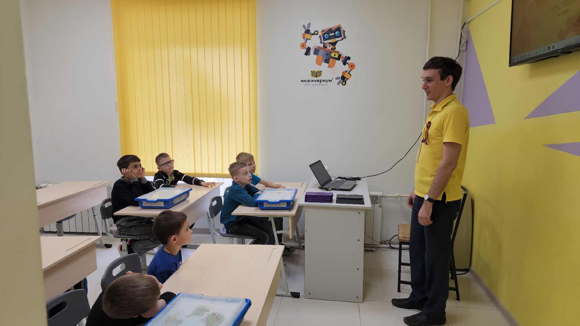 Егорьевск, мастер классы, Роботы, Дети,