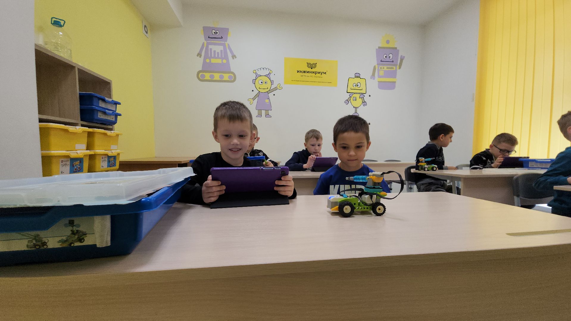 Егорьевск, мастер классы, Роботы, Дети,