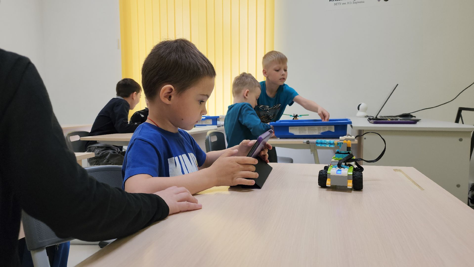 Егорьевск, мастер классы, Роботы, Дети,