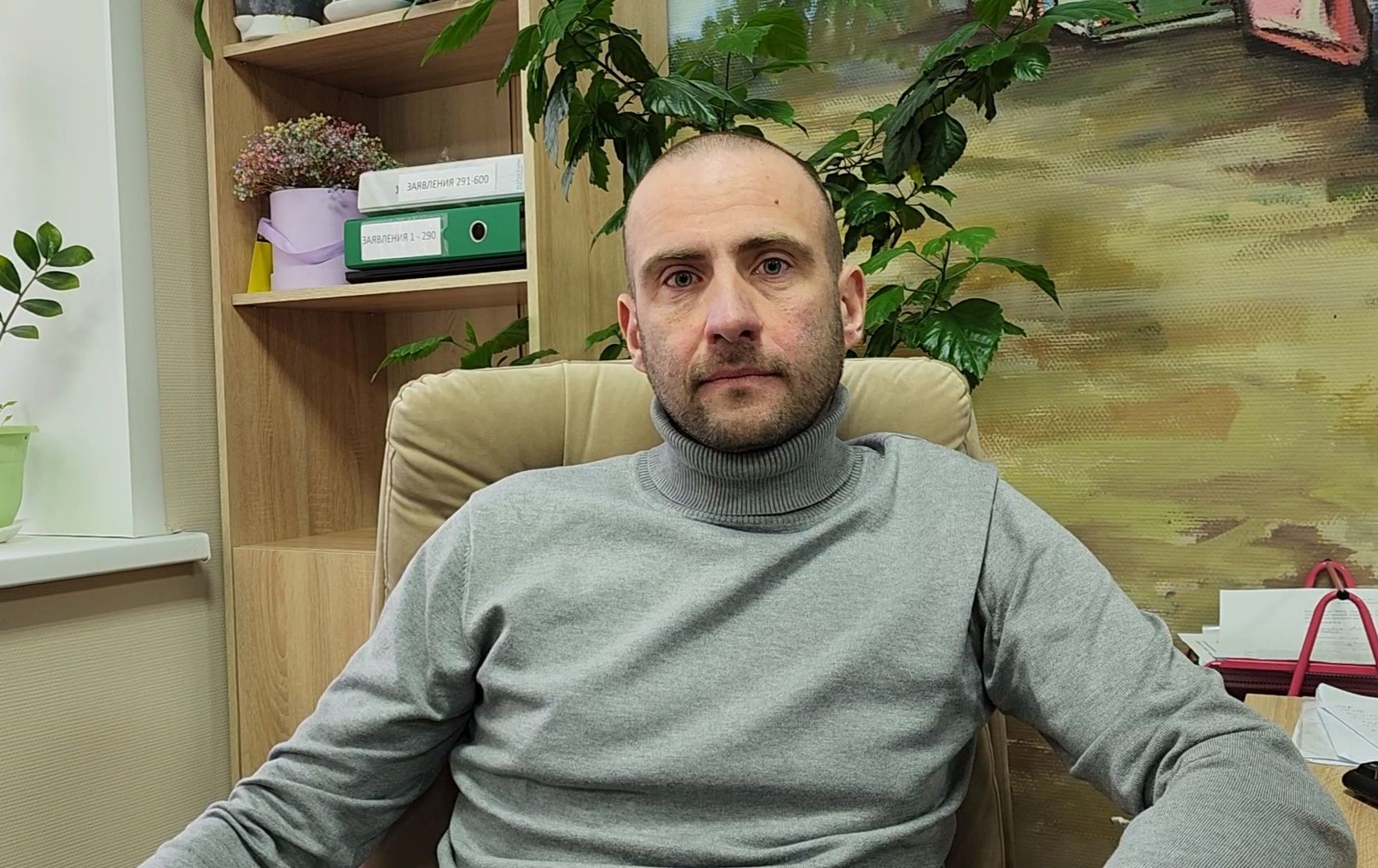 Ногинск, Сво, Боец сво, Общество, Жители, Фонд, Защитники отечества,