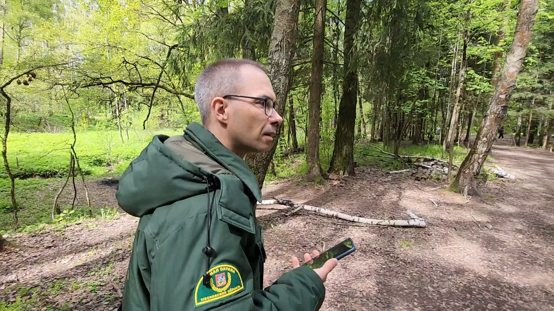 одинцово, лесничество, противопожарный режим, парк, пожарная безопасность,