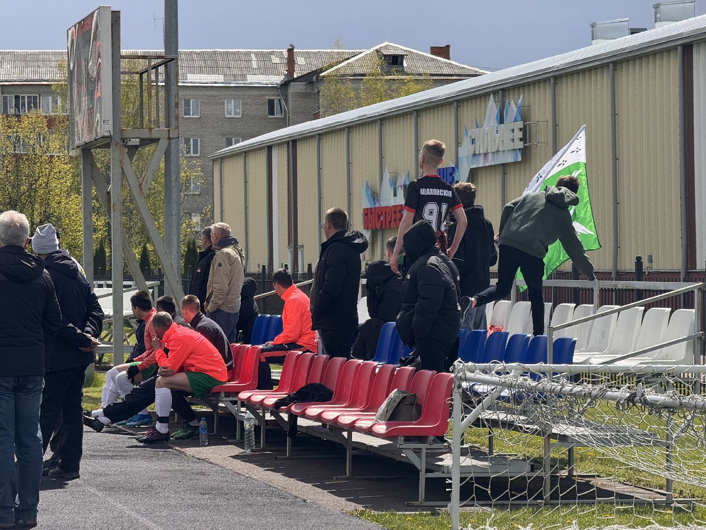 шаховская, футбол, футболисты,