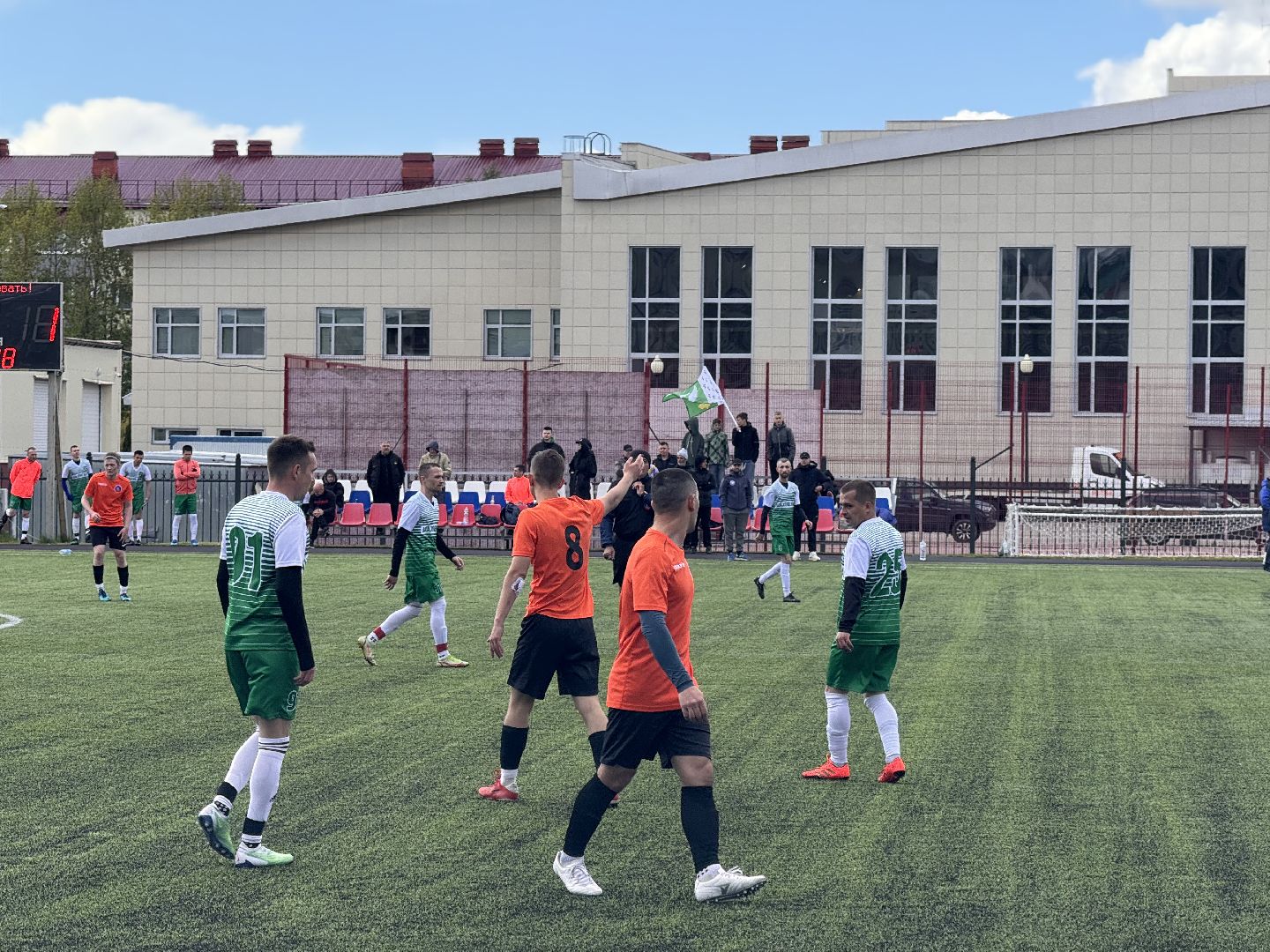 шаховская, футбол, футболисты,