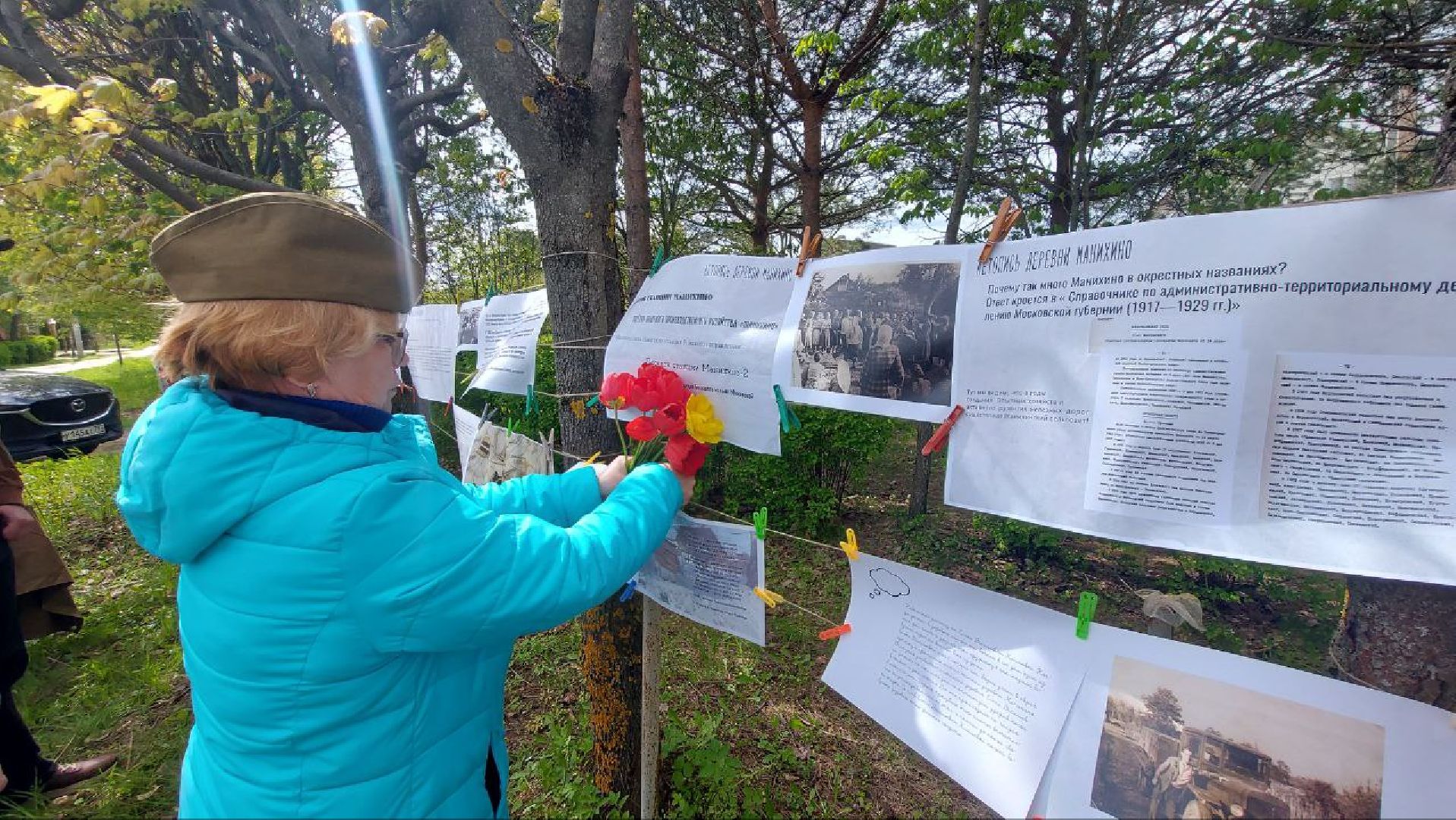 день победы, праздник,