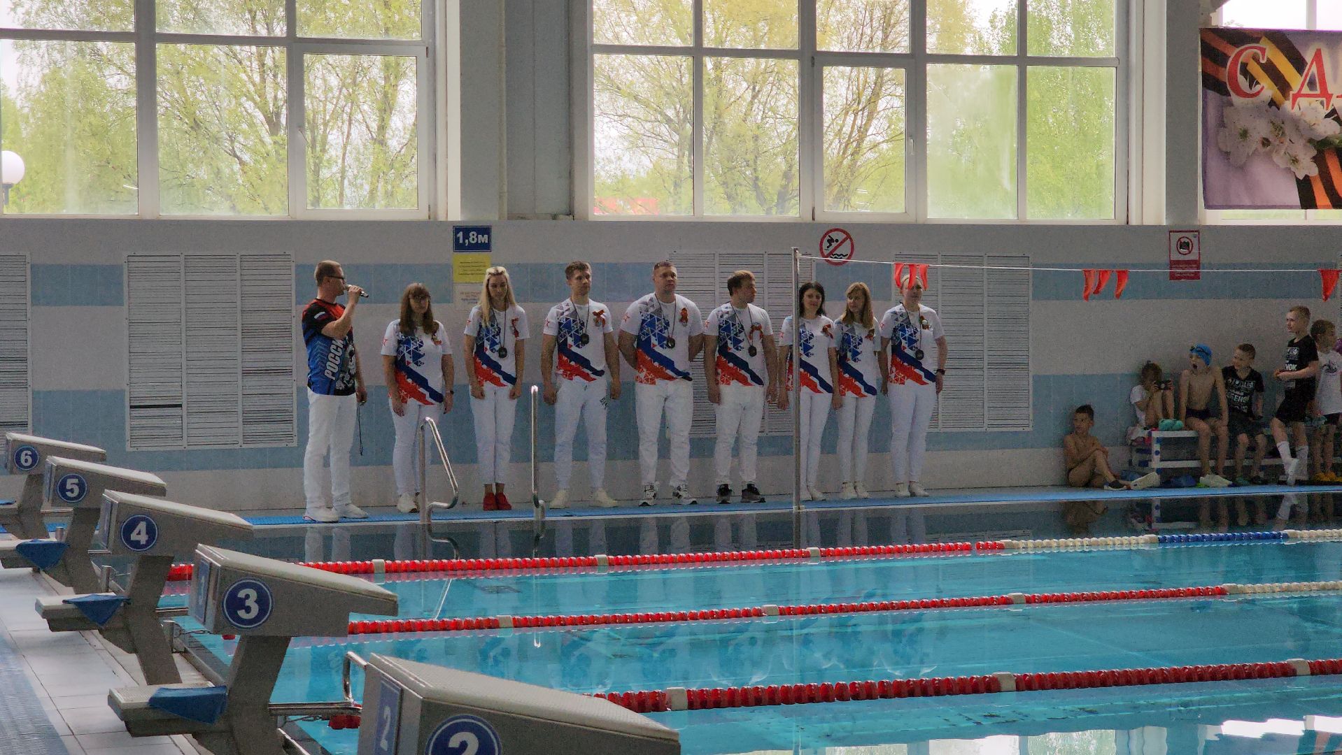 егорьевск, гуслица, фок, плаванье, разряд, спорт, инструктор,