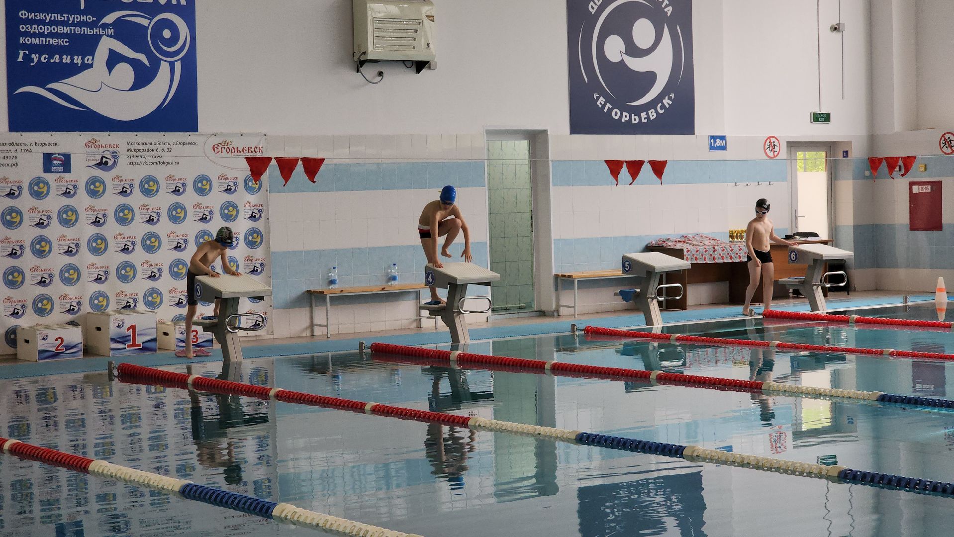 егорьевск, гуслица, фок, плаванье, разряд, спорт, инструктор,