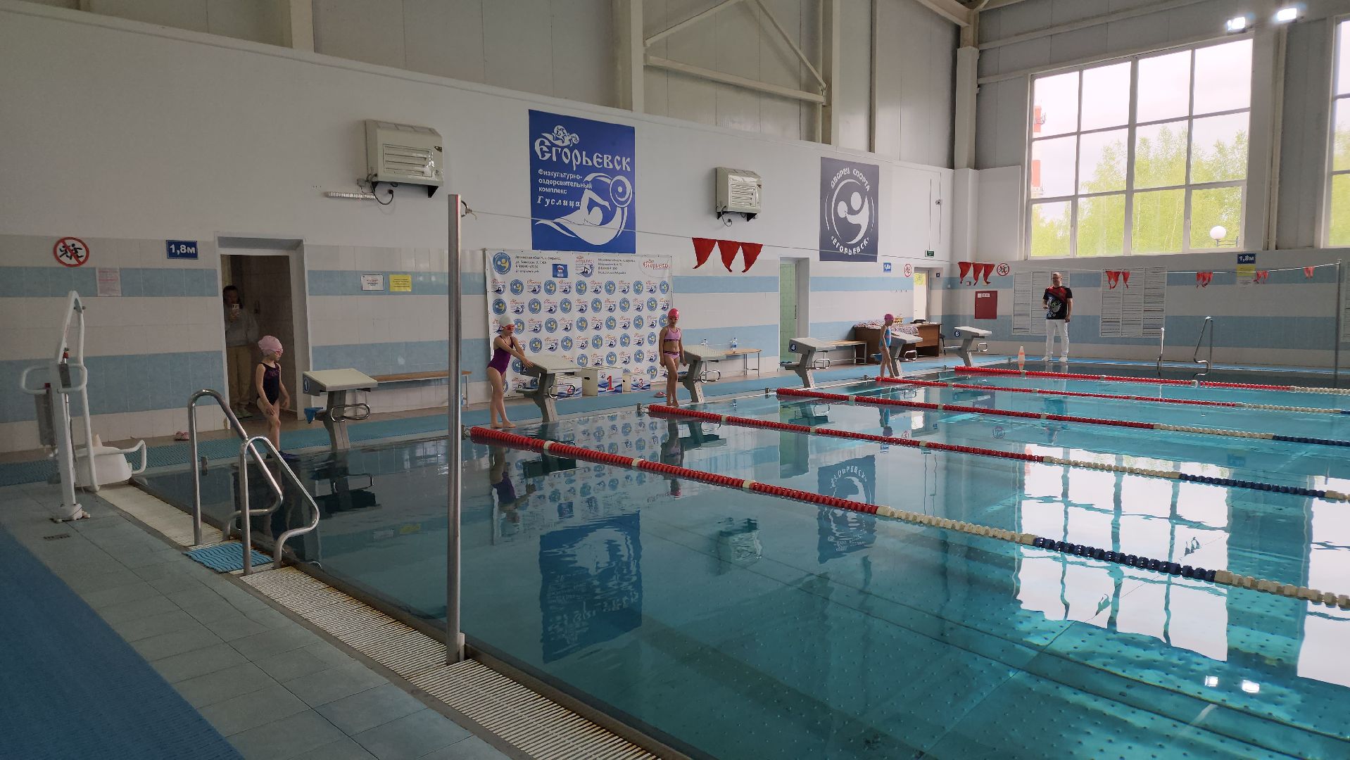 егорьевск, гуслица, фок, плаванье, разряд, спорт, инструктор,