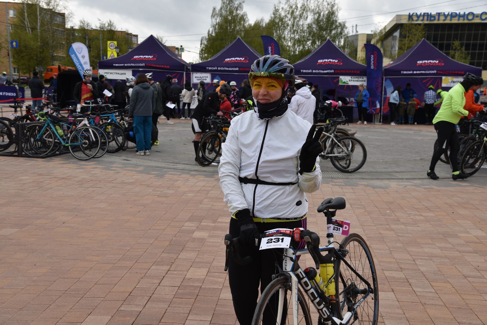лотошино, велопробег, гран-фондо, гран-фондо 2024, спорт, спорт в подмосковье,