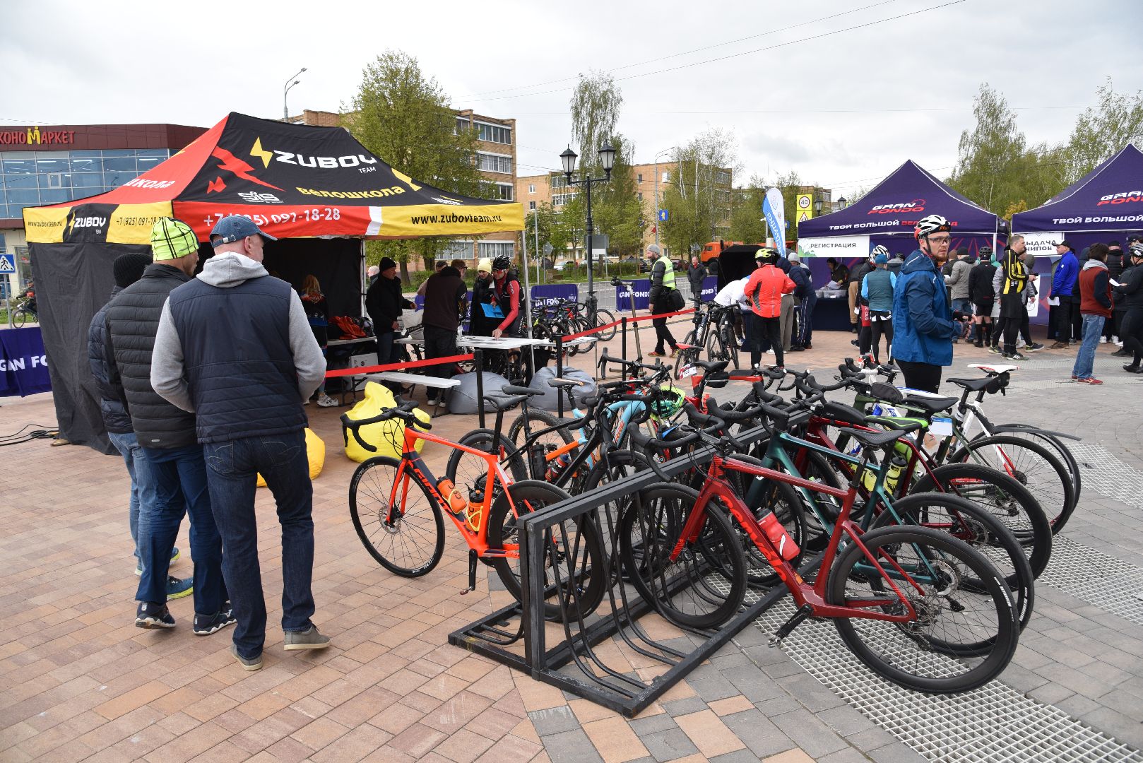 лотошино, велопробег, гран-фондо, гран-фондо 2024, спорт, спорт в подмосковье,