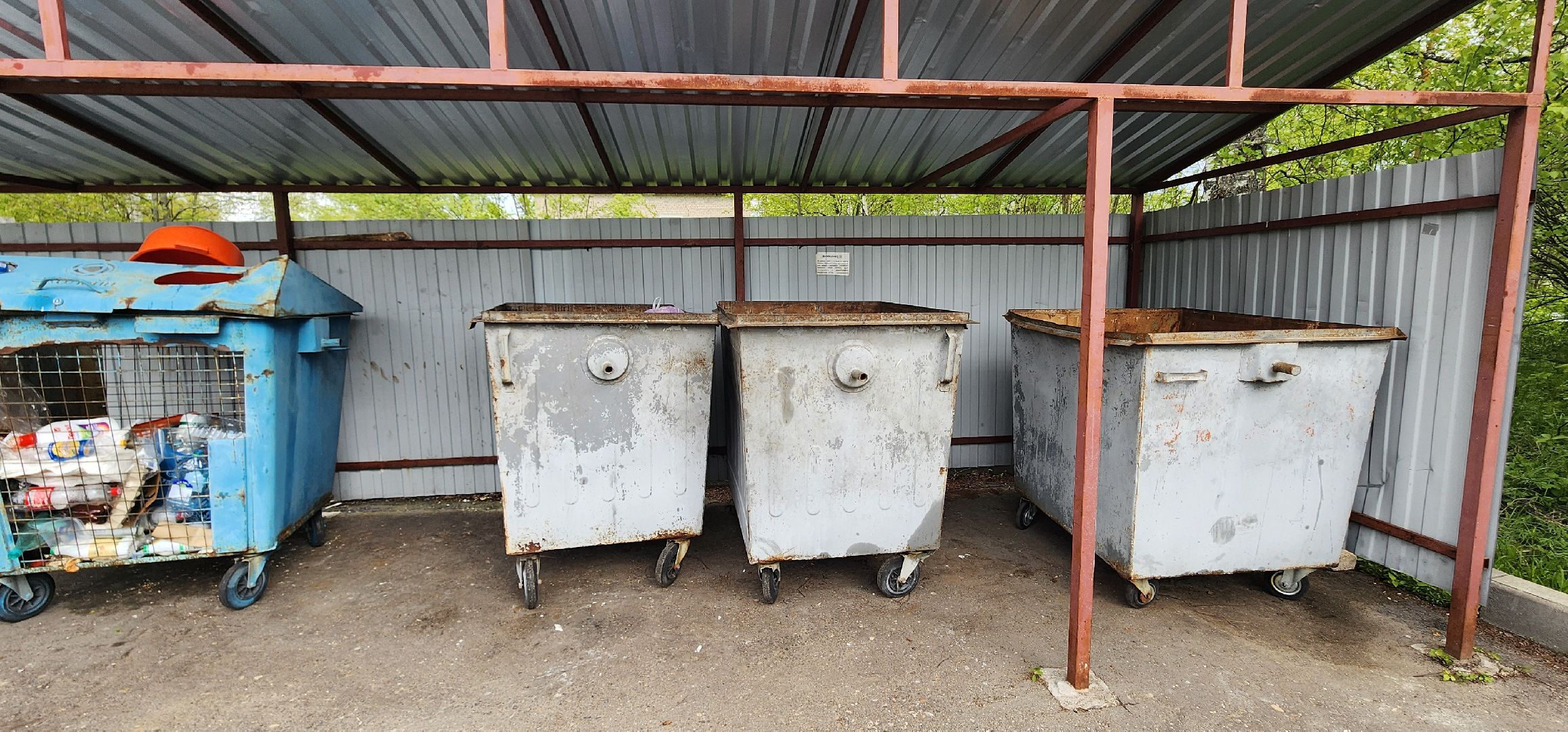 контейнерная площадка, благоустройство, Пустоши, Большая Шатура, черустинский сектор,