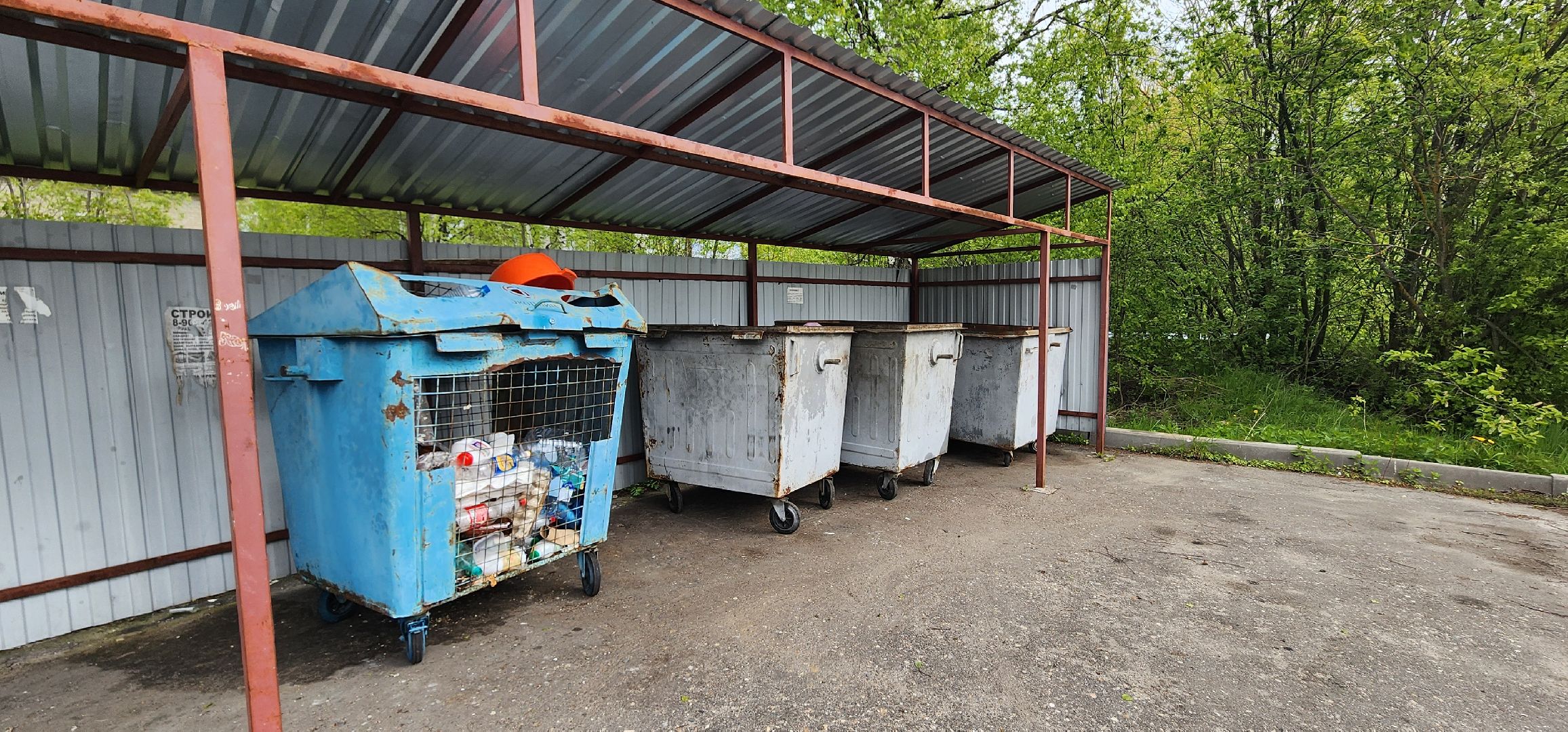 контейнерная площадка, благоустройство, Пустоши, Большая Шатура, черустинский сектор,