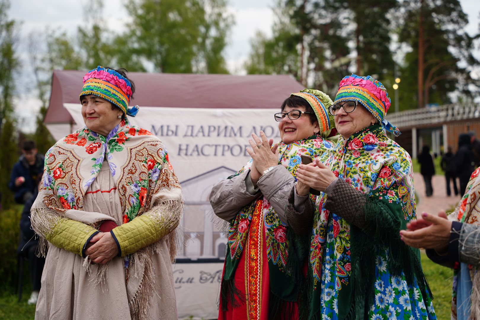 красная горка, парк, парки Подмосковья, парк Крестов брод, Мишеронский ДК, Рошаль,Большая Шатура,