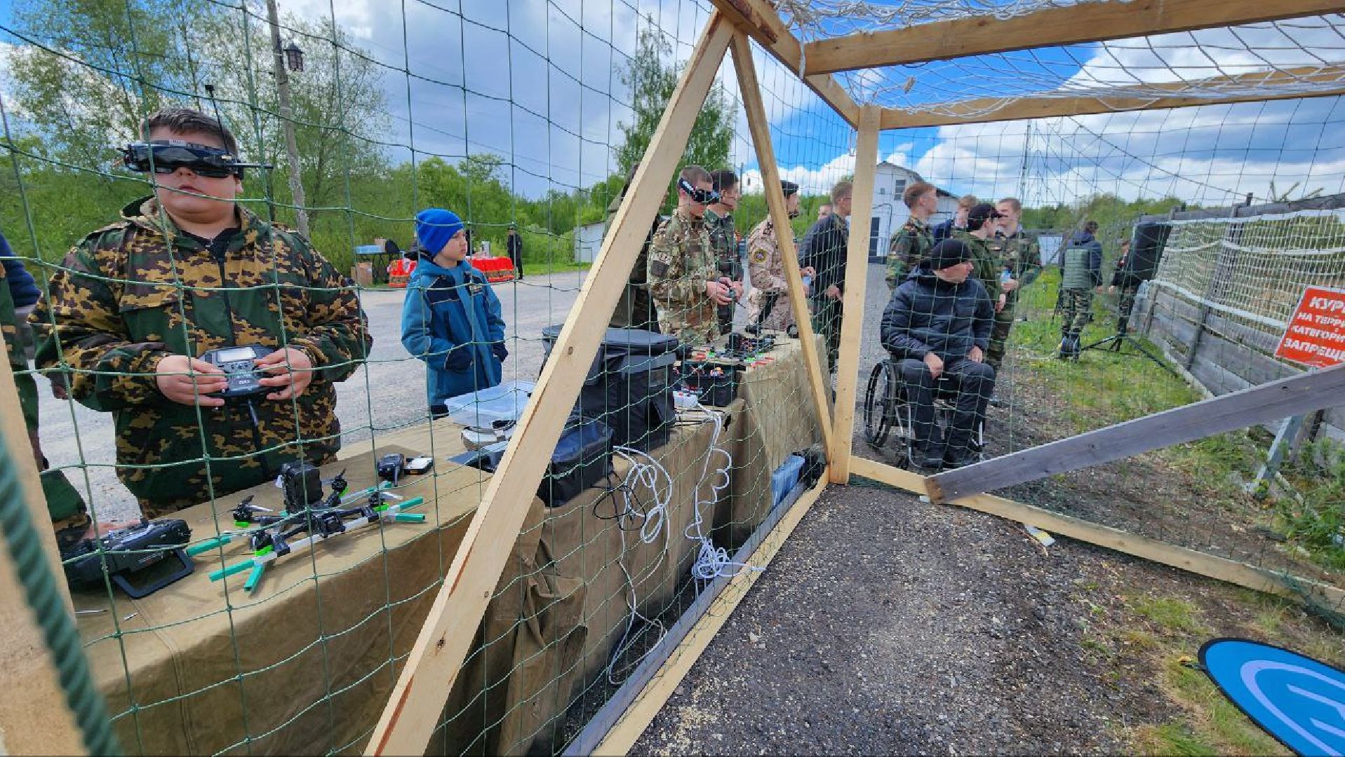 спортивный фестиваль, военно-патриотические соревнования, ночные волки, серпухов, дракино, дроны, беспилотники,