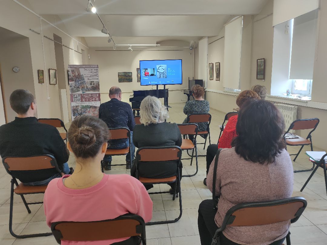 Раменское, общество