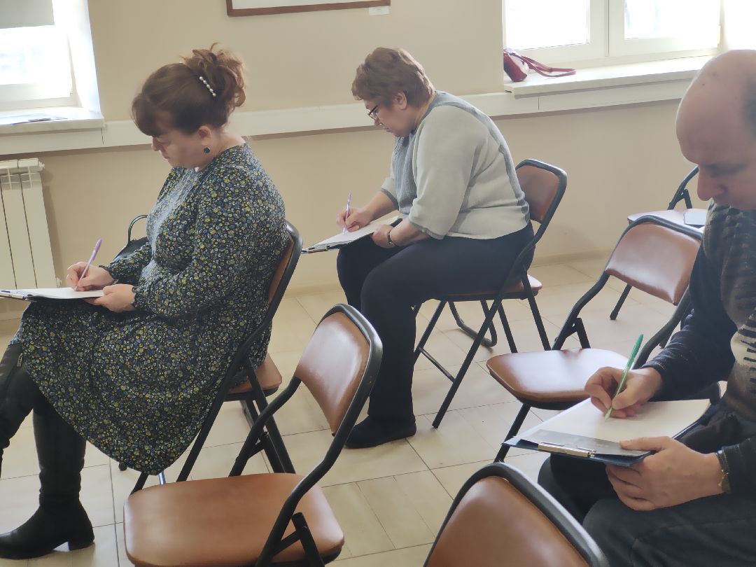 Раменское, общество