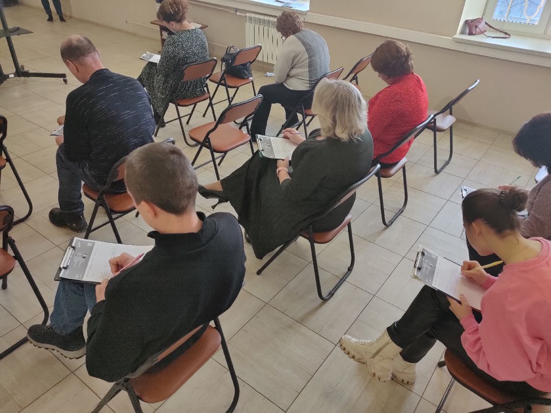 Раменское, общество