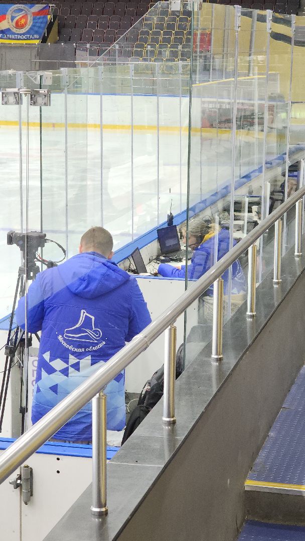 электросталь, электросталь спортивная, спорт в подмосковье, фигурное катание, первенство по фигурному катанию, мой город, жители города, СШОР Кристалл-Восток, сшор,