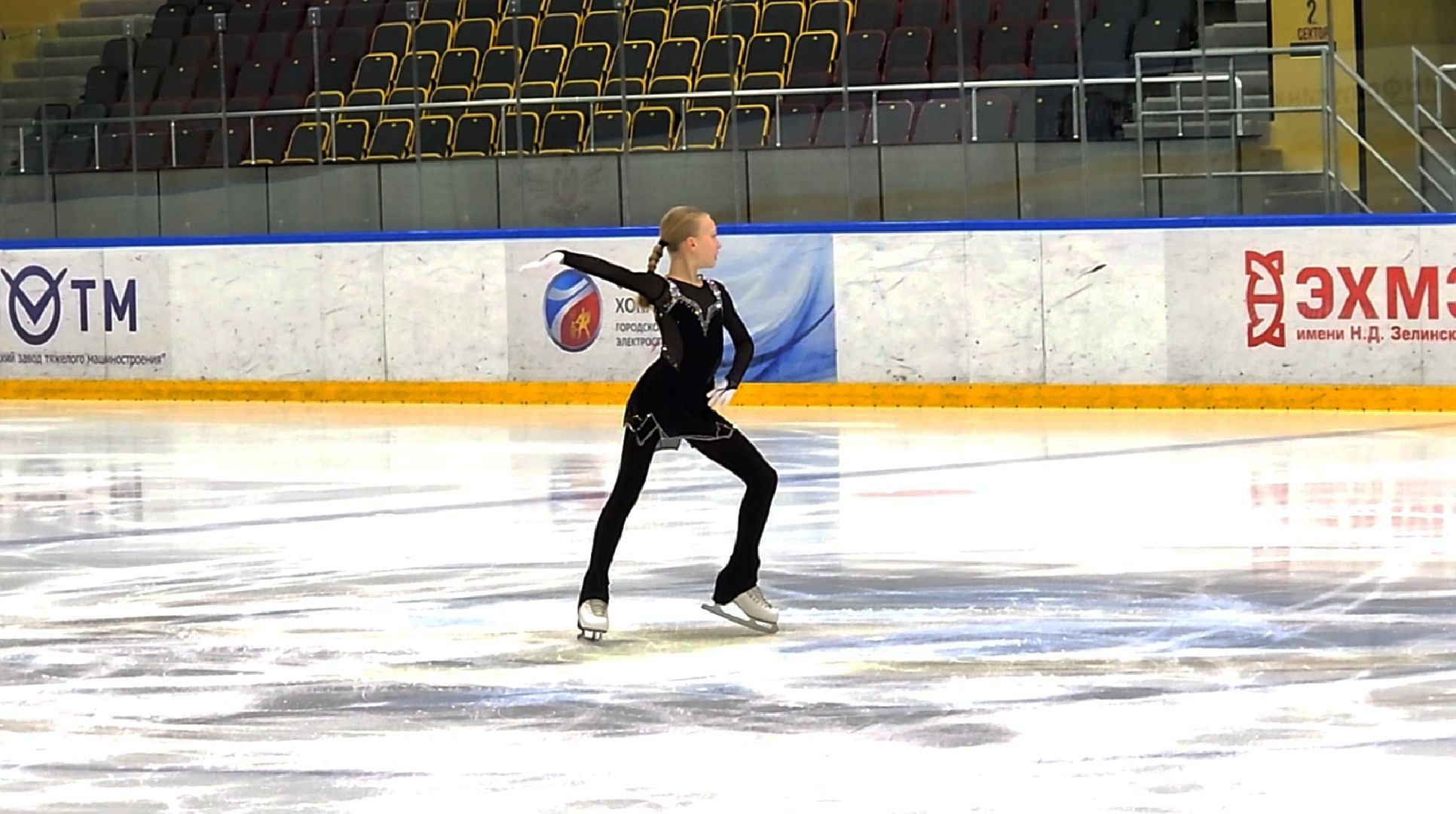 электросталь, электросталь спортивная, спорт в подмосковье, фигурное катание, первенство по фигурному катанию, мой город, жители города, СШОР Кристалл-Восток, сшор,