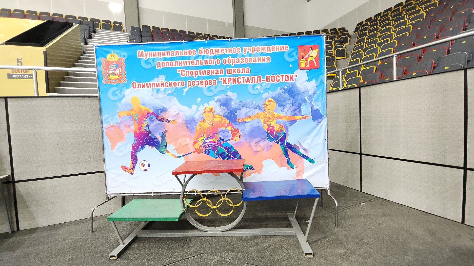 электросталь, электросталь спортивная, спорт в подмосковье, фигурное катание, первенство по фигурному катанию, мой город, жители города, СШОР Кристалл-Восток, сшор,