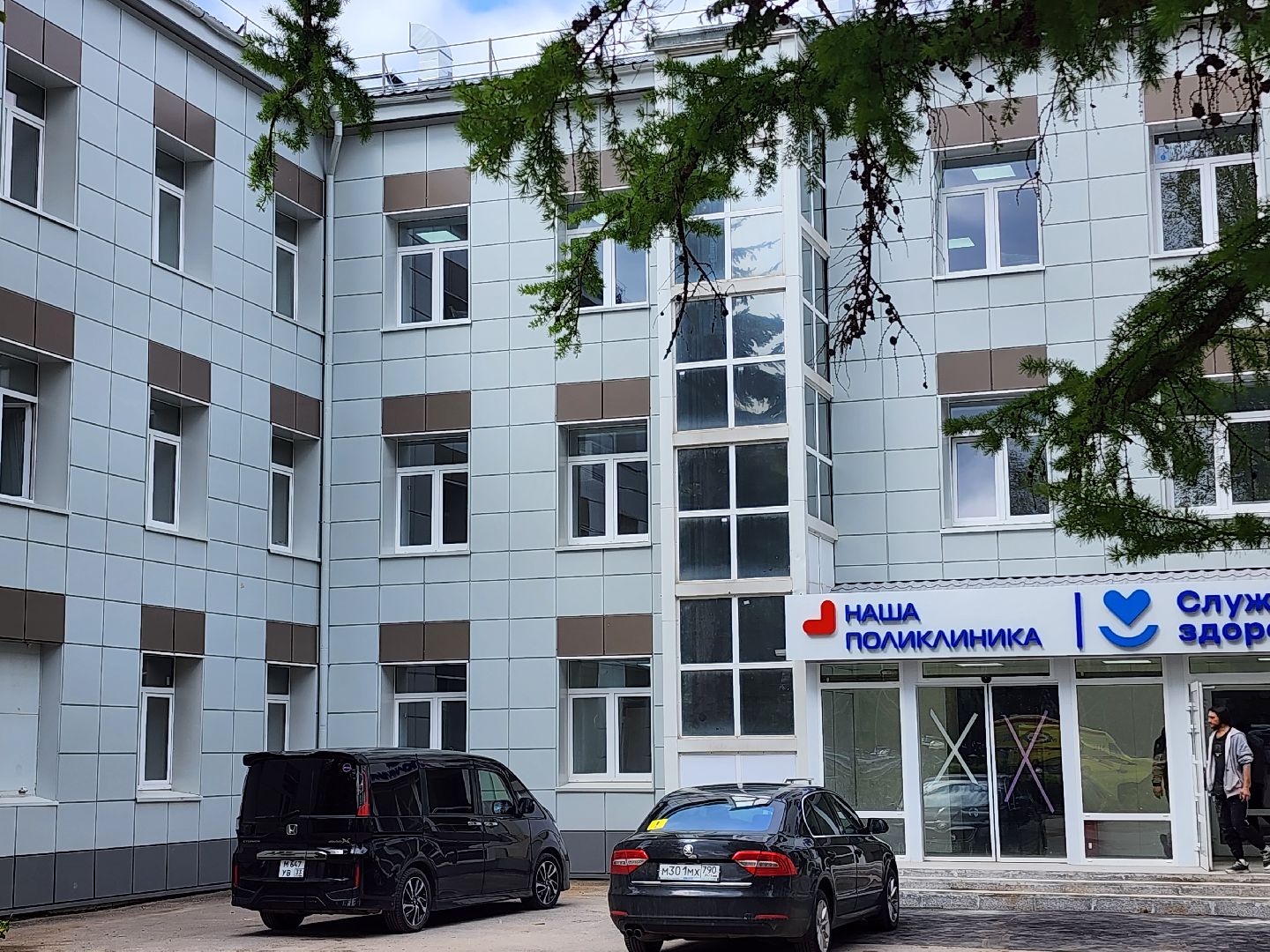 ремонт поликлиники, капитальный ремонт,