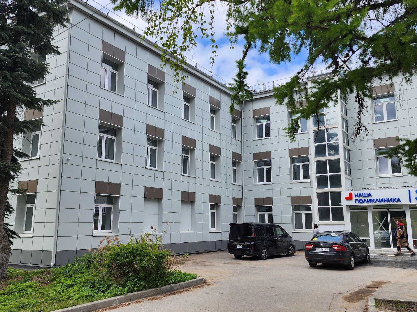 ремонт поликлиники, капитальный ремонт,