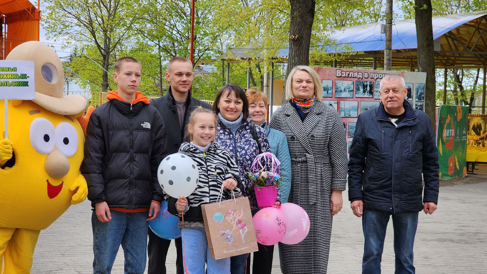 Егорьевск, егорьевск год семьи, Год семьи, Парад семей,