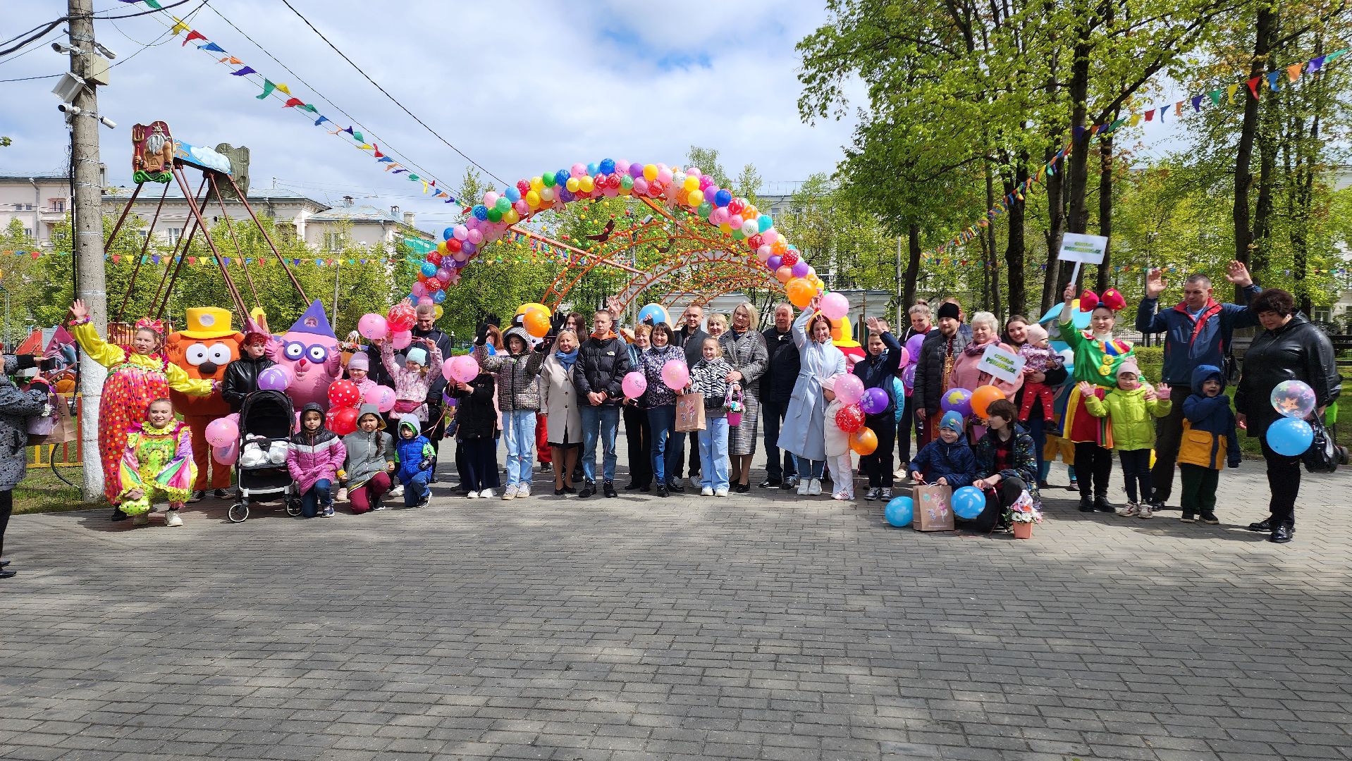 Егорьевск, егорьевск год семьи, Год семьи, Парад семей,