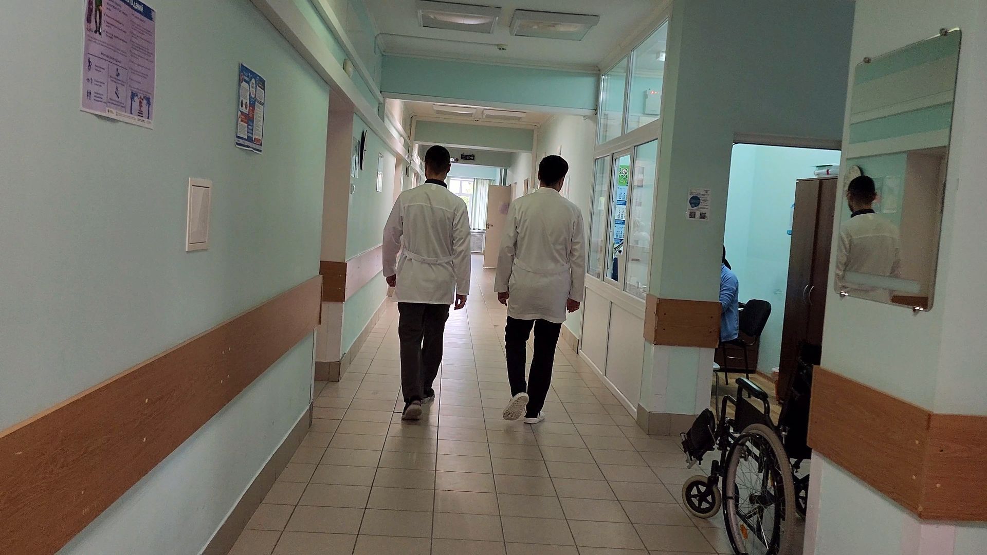 Егорьевск, егорьевская больница, Подмосковье, московская область,