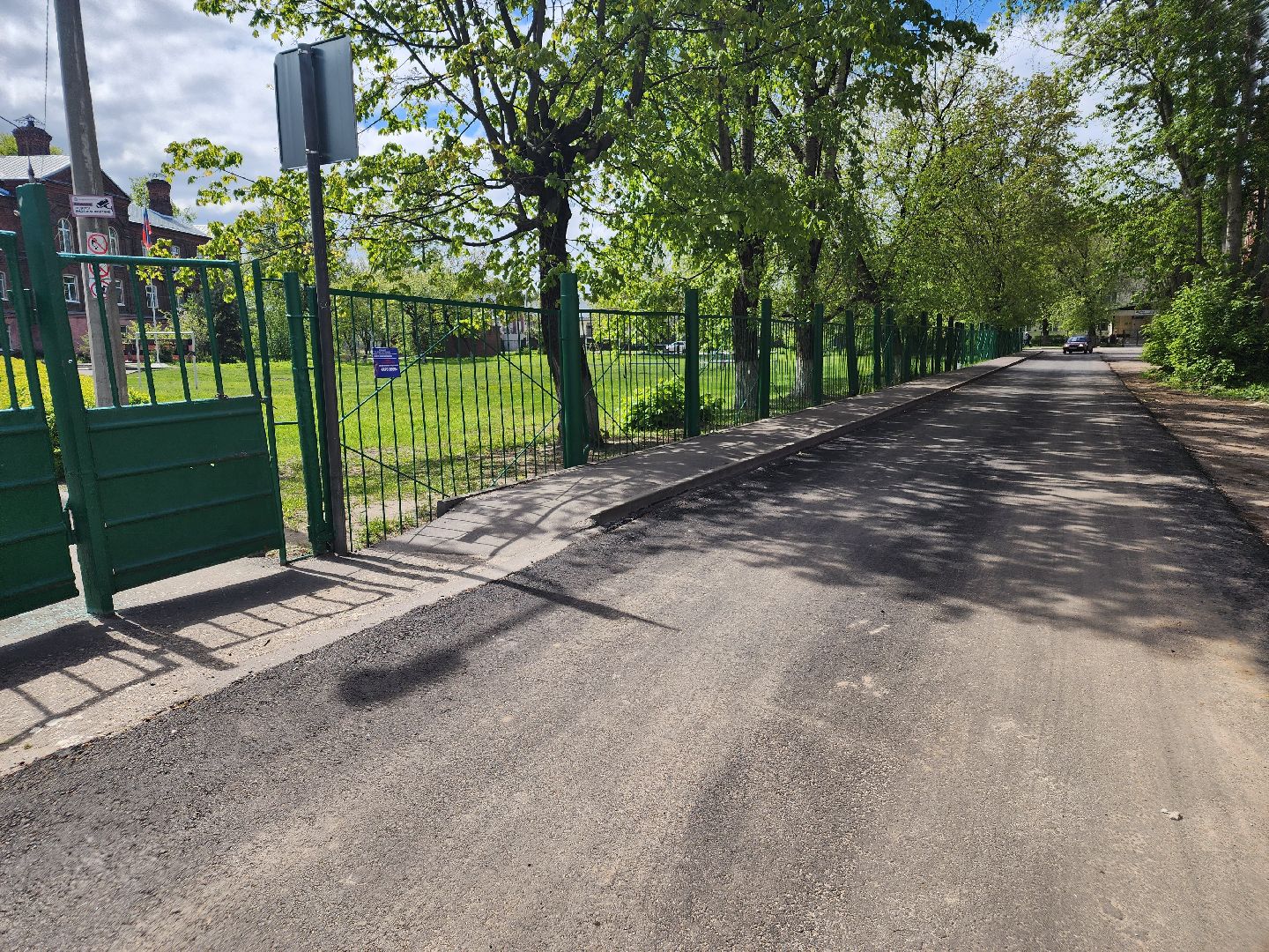 ремонт дорог, орехово-зуевский округ,