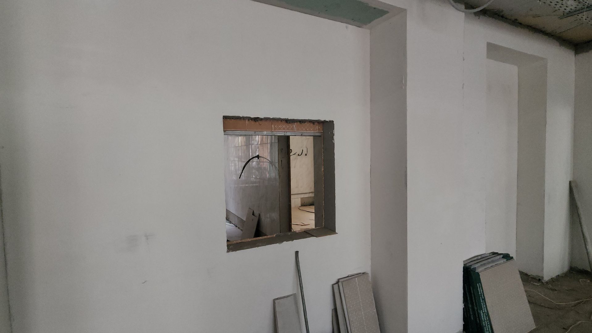 серпухов, улица космонавтов, школа 16, пищеблок, капитальный ремонт,