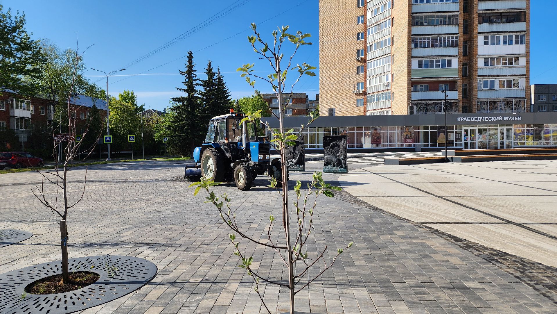 Ступино, благоустройство 2024, комфортная городская среда,