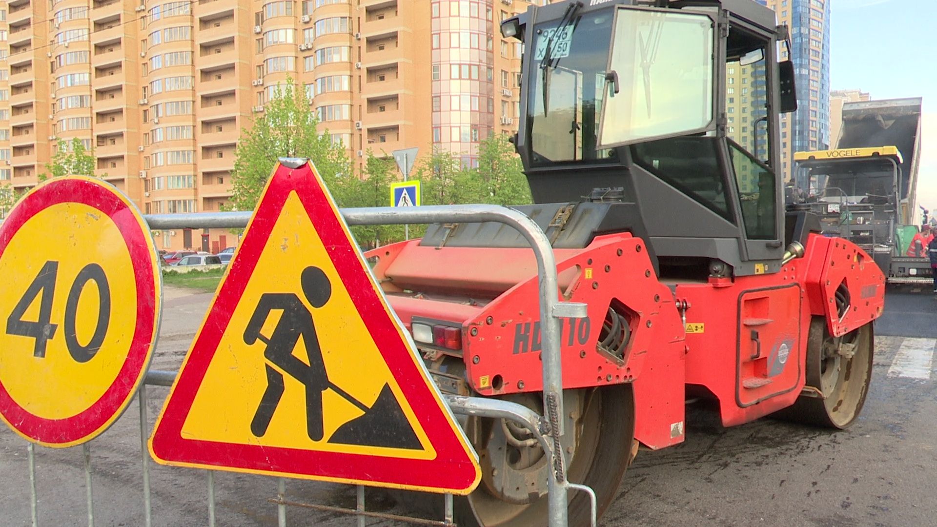 Реутов, дороги, ремонт дорог, асфальт, полотно, технология,