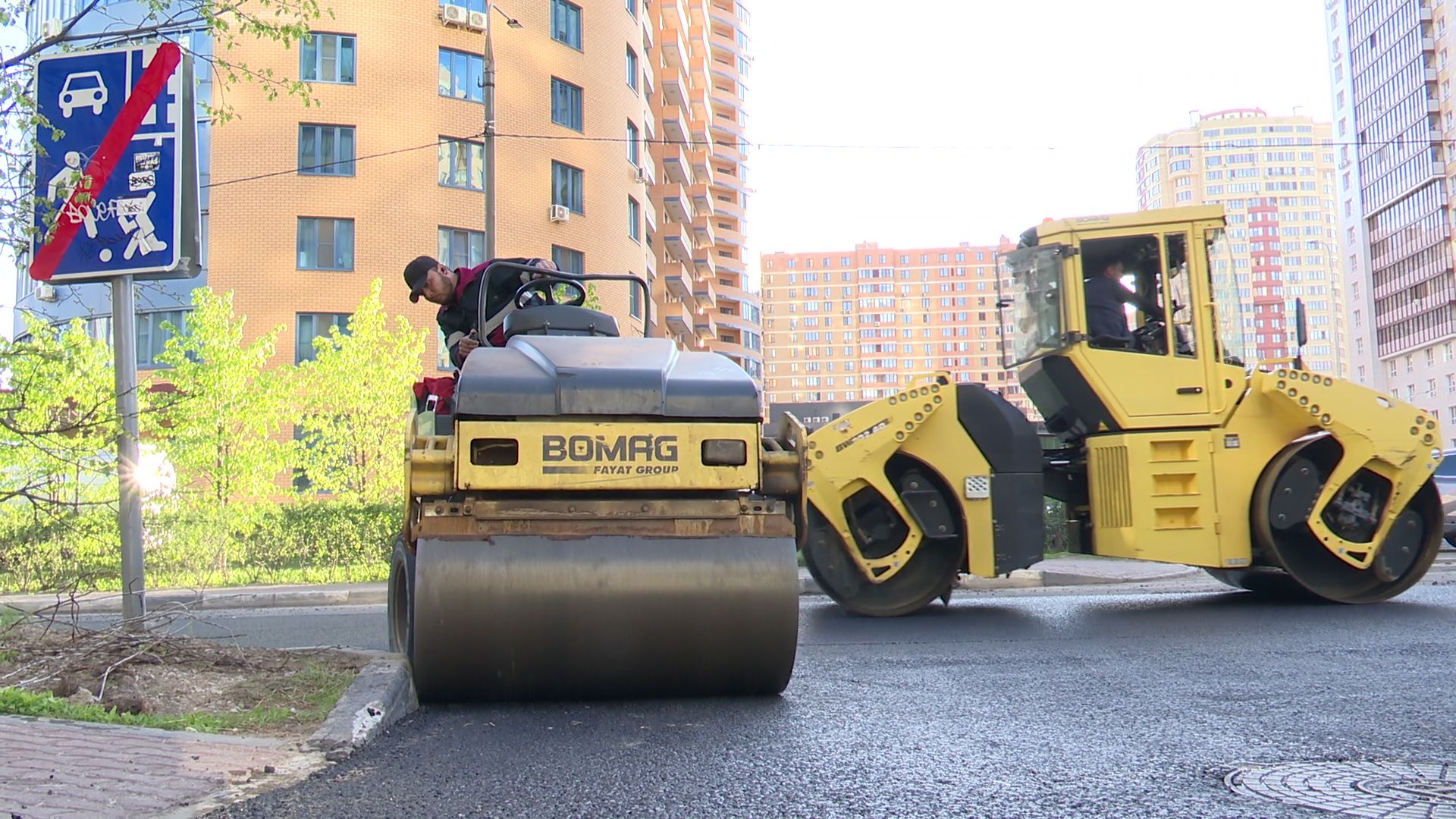 Реутов, дороги, ремонт дорог, асфальт, полотно, технология,