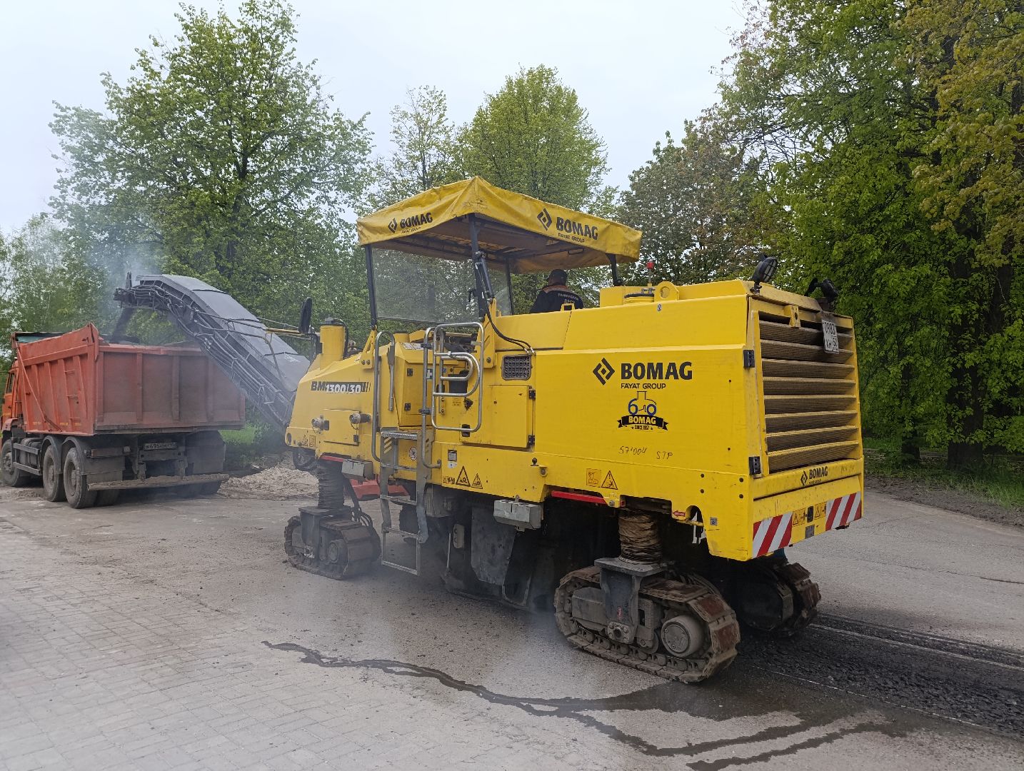 Бронницы, Поселок Горка, Ремонт дороги, Фрезерование,