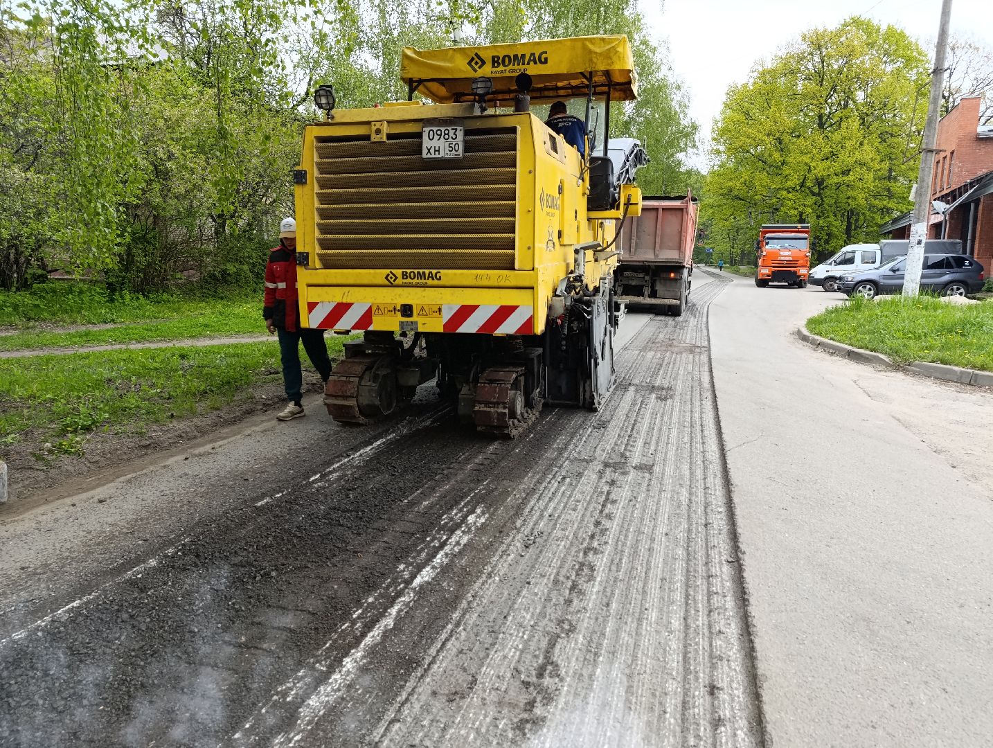 Бронницы, Поселок Горка, Ремонт дороги, Фрезерование,