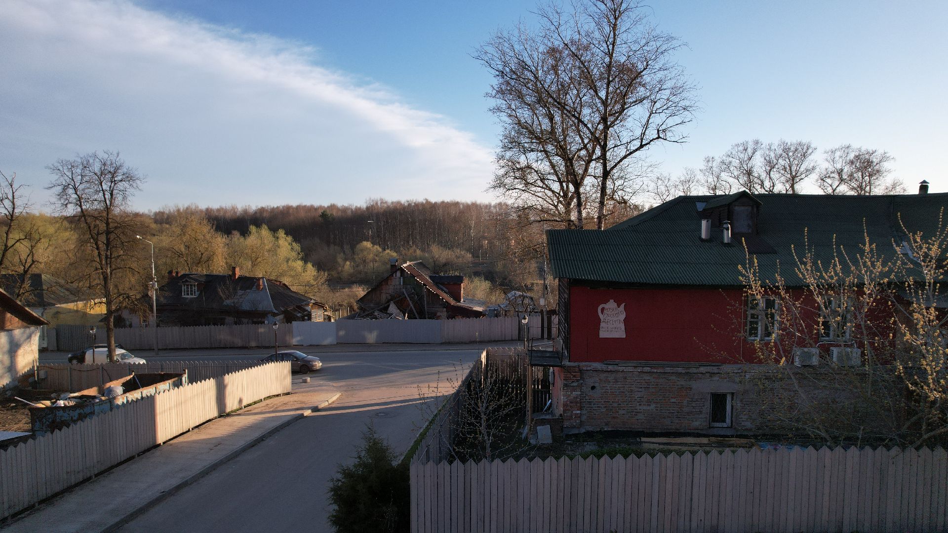 видео с коптера, музей, десерт,