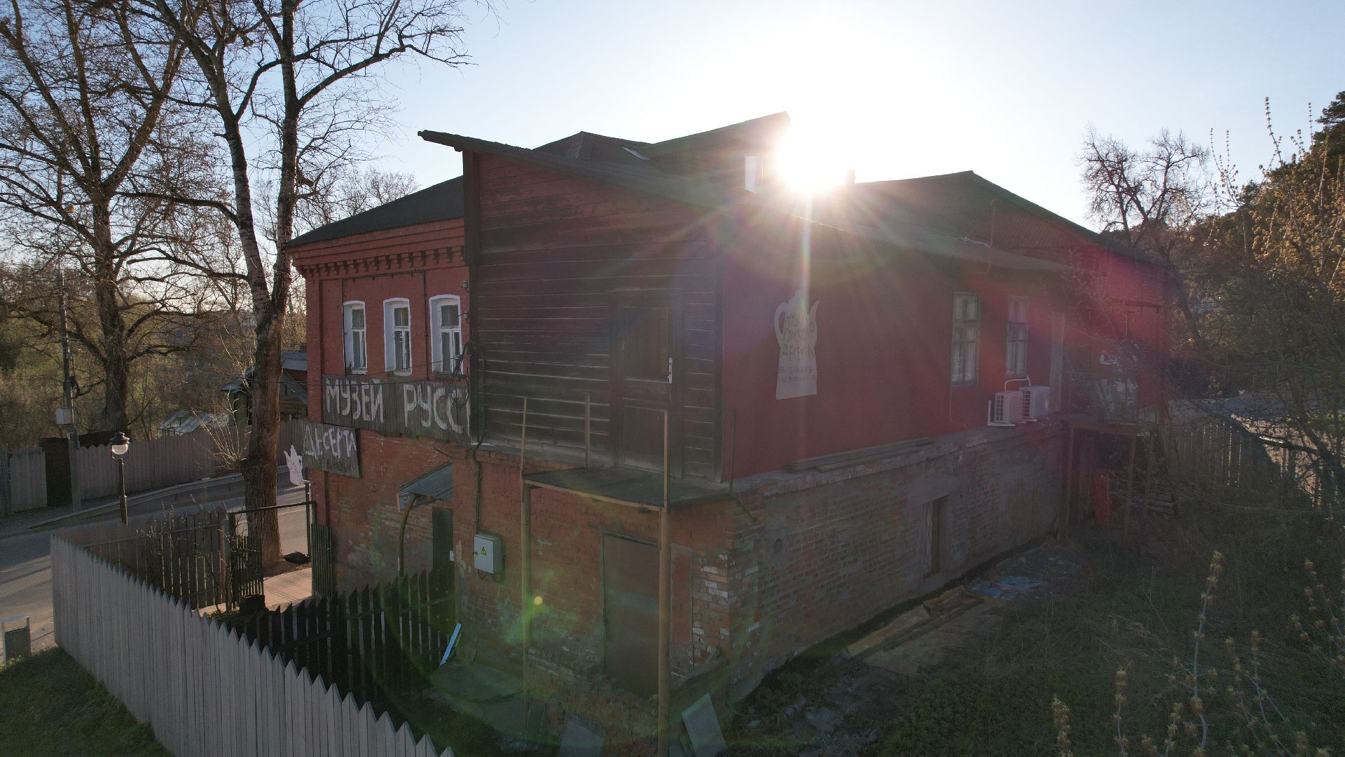 видео с коптера, музей, десерт,