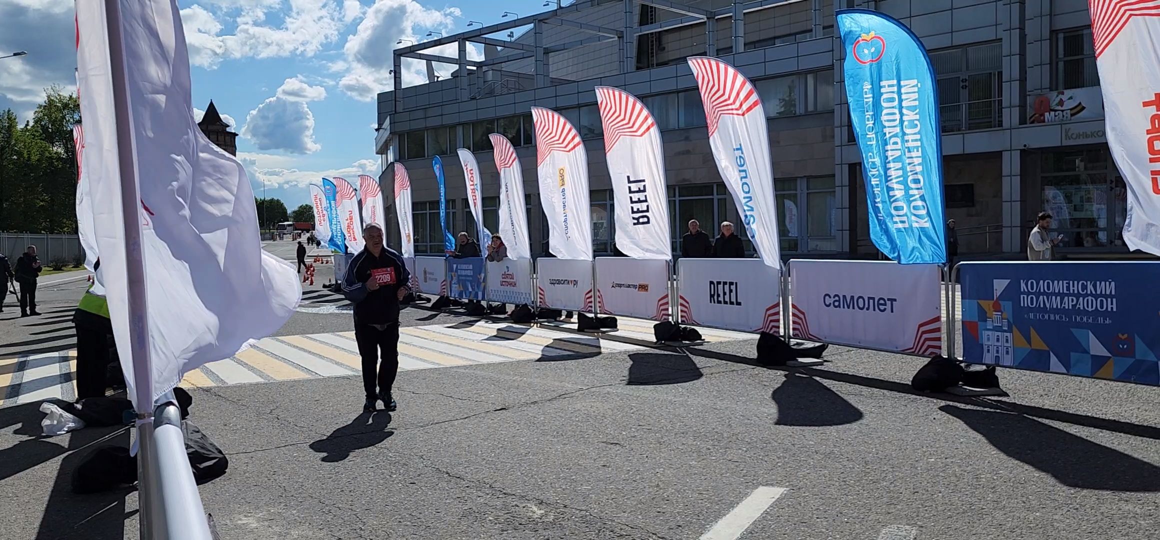 Коломна, спорт, забег,