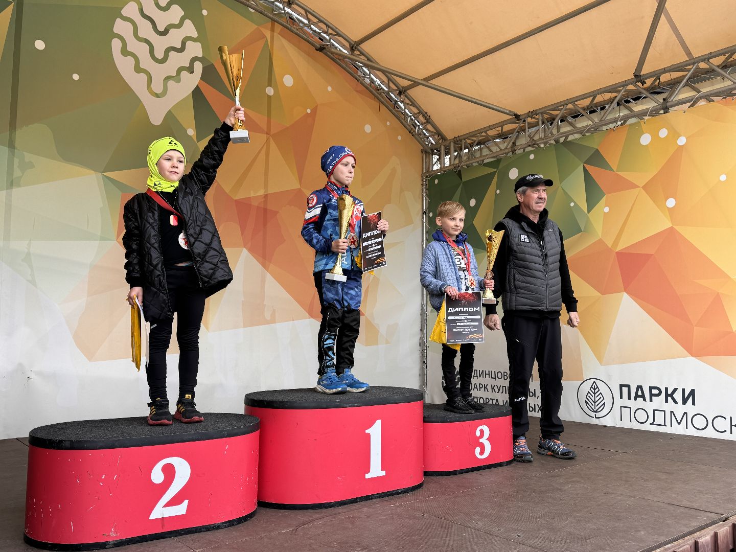 Одинцово, Памятный забег, Салют Победы,