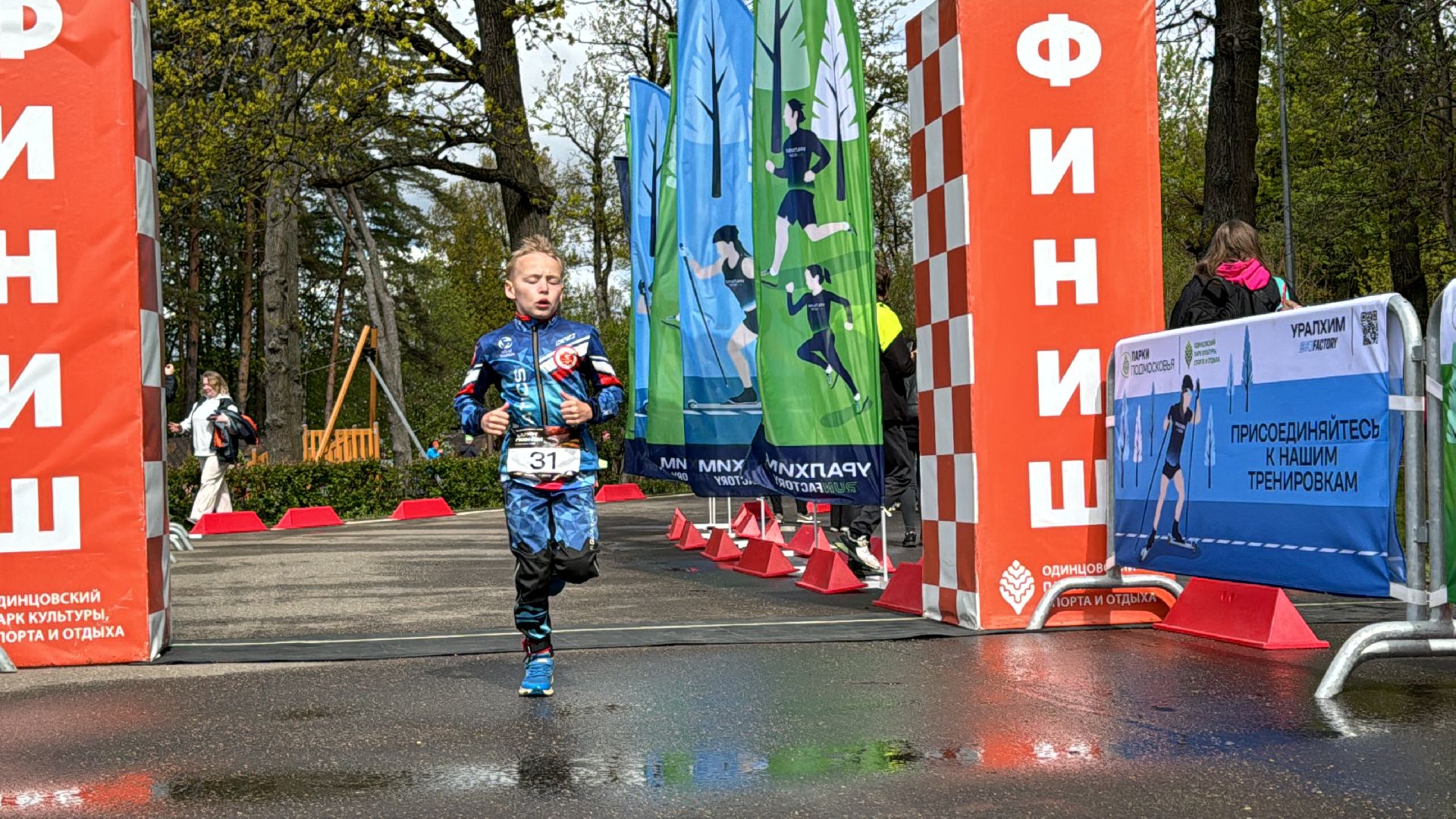 Одинцово, Памятный забег, Салют Победы,