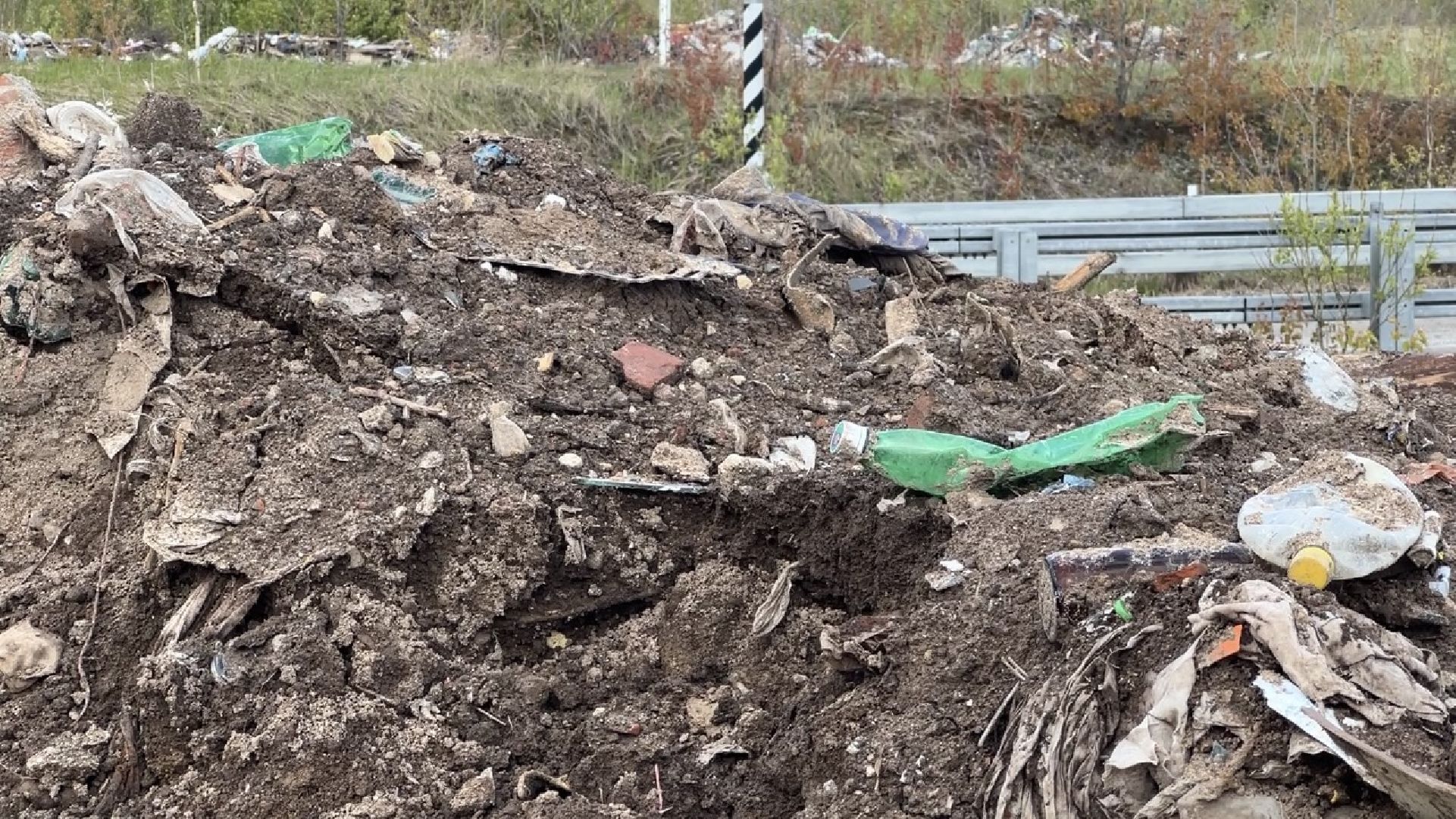 химки, мусор, свалка, незаконная свалка,