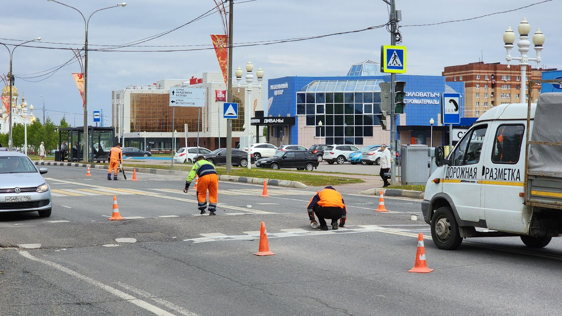 ступино, дорожная разметка, пешеходная разметка,